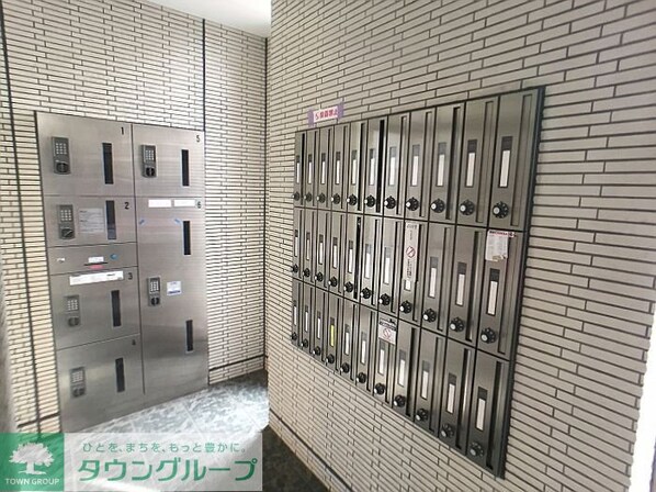 グリーンヒルズの物件内観写真